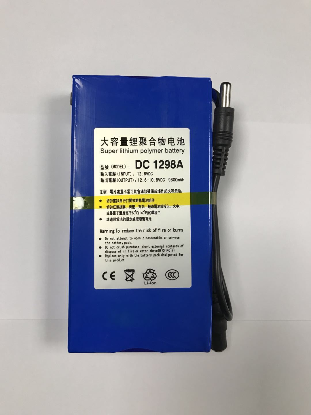 Battery Polymer Battery, Rechargeable Lithium Battery, Monitoring Lithium Battery