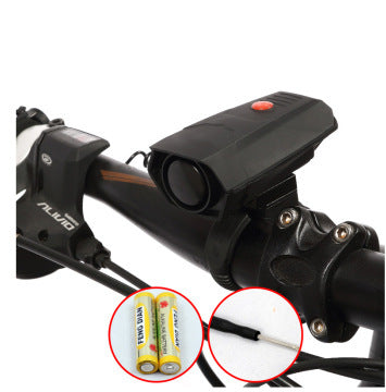 Bicycle Electric Horn Mountain Bike Bicycle Bell 110 Decibel Loud Horn Bell